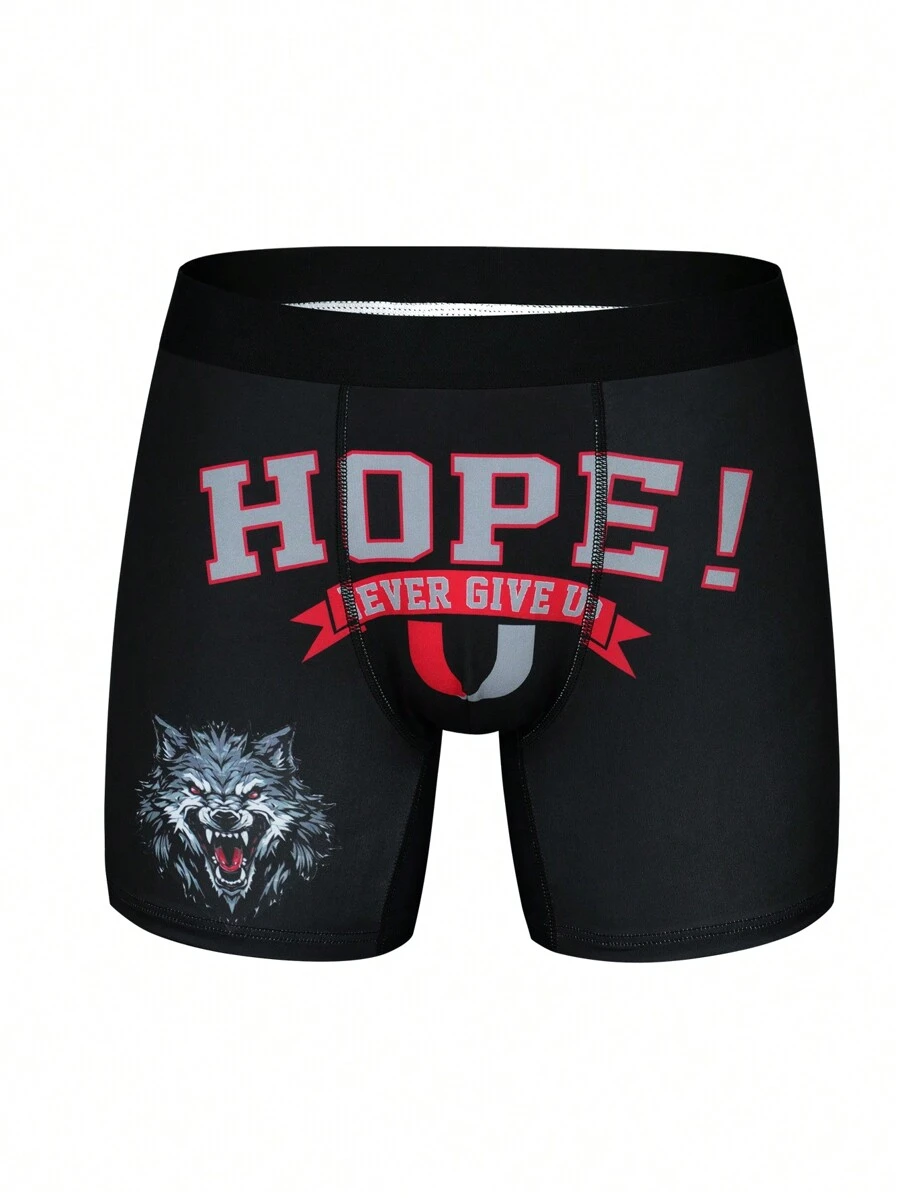 Men's Wolf Print Boxer Underwear - Multicolor - View 1