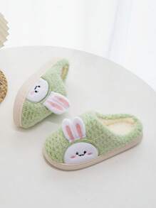 兒童毛絨室內拖鞋女童冬季保暖童鞋 - 綠色 - 查看 1