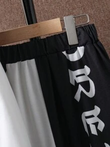 Tween Boy Two Tone Letter Graphic Hooded Jacket & Sweatpants Without Tee - Multicolor - View 4