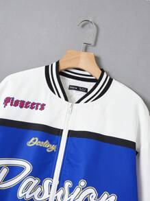 SHEIN EZwear 字母图案拼色落肩条纹饰边夹棉大衣 - 彩色 - 查看 3