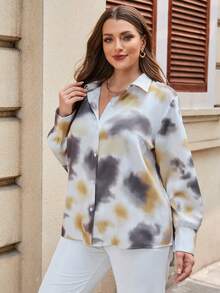 SHEIN Essnce 大碼紮染前紐扣襯衫 - 彩色 - 查看 4