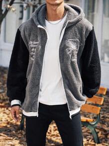 Aesthetic Post--Men Plus Letter Embroidery Colorblock Hooded Teddy Jacket - Grey - View 4