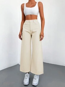 EURMUSE 休闲纯色阔腿牛仔裤