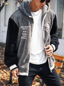Aesthetic Post--Men Plus Letter Embroidery Colorblock Hooded Teddy Jacket - Grey - View 5