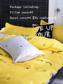 Eyelash Print Duvet Cover Set Without Filler - Yellow - View 6