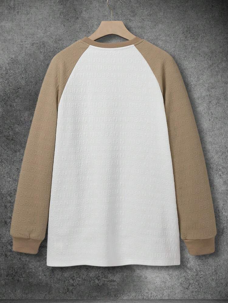 Loose Fit Men's Color Block Letter Print Drop Shoulder Sleeve Sweatshirt