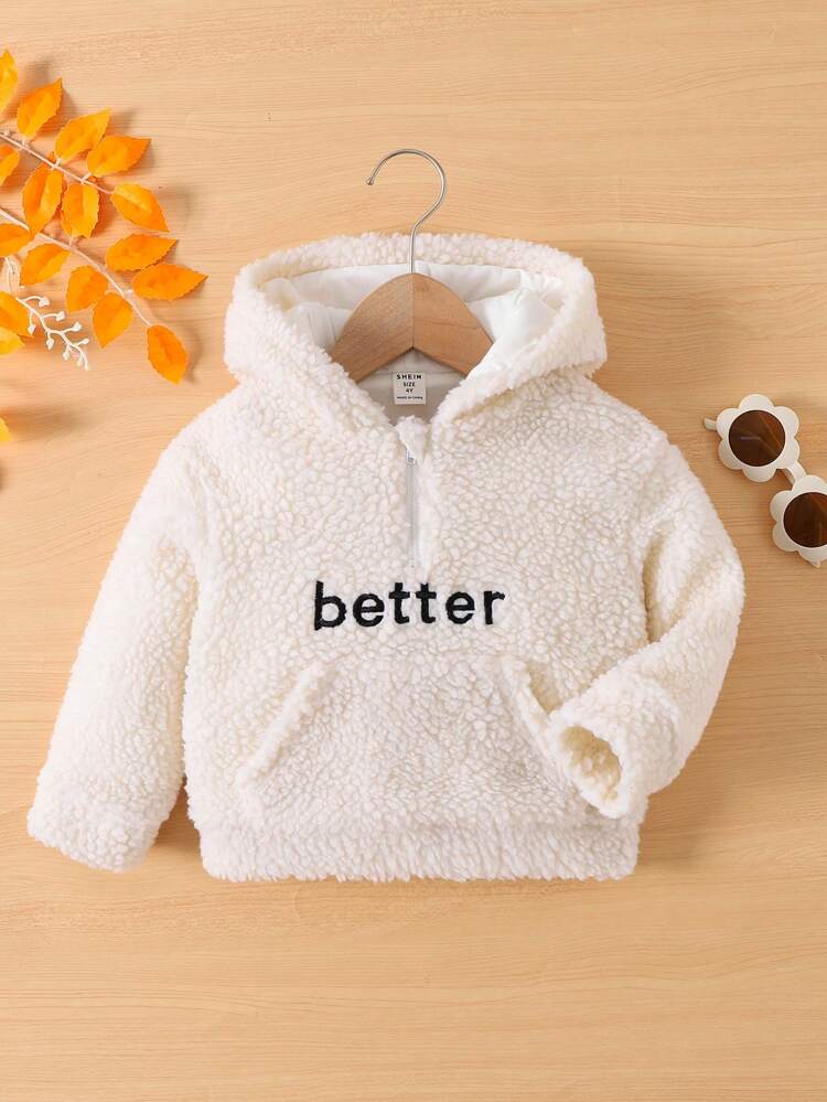 Young Girl Letter Embroidery Kangaroo Pocket Teddy Sweatshirt