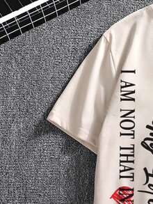 Manfinity EMRG Men's Cartoon Smile Face Printed T-shirt - Khaki - View 6