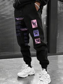 Manfinity EMRG 男士蝴蝶印花寬鬆健身褲 - 黑色 - 查看 1