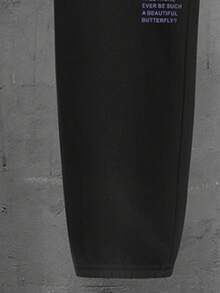 Manfinity EMRG 男士蝴蝶印花寬鬆健身褲 - 黑色 - 查看 5