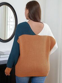 Calvaya 大碼撞色落肩袖套頭毛衣 - 彩色 - 查看 2