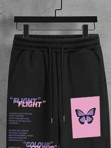 Manfinity EMRG 男士蝴蝶印花寬鬆健身褲 - 黑色 - 查看 4