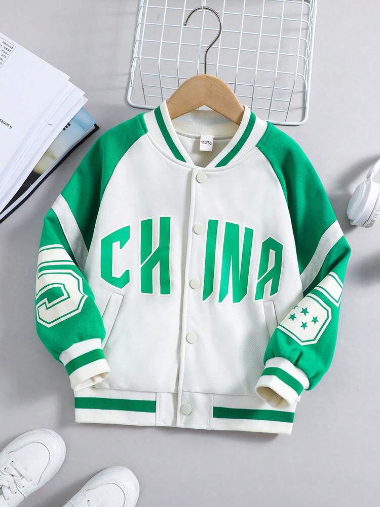 Young Boy Letter Graphic Raglan Sleeve Varsity Jacket