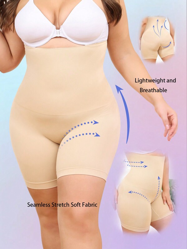 Shapewear Unterteil mit Einfarbig atmungsaktiv