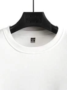 Manfinity Hypemode 男士十字字母印花絨毛衛衣 - 白色 - 查看 7