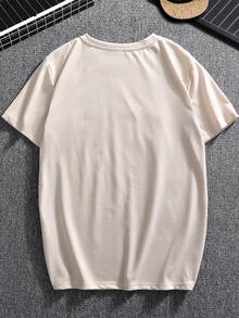 Manfinity EMRG Men's Cartoon Smile Face Printed T-shirt - Khaki - View 2