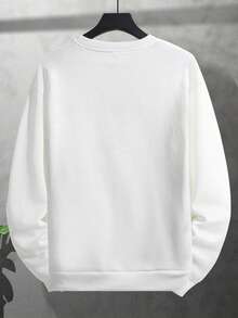 Manfinity Hypemode 男士十字字母印花絨毛衛衣 - 白色 - 查看 2