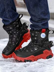 Botas de nieve para niños deportivo - Multicolor - Ver 1