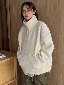 FRIFUL 袋鼠口袋半拉鏈落肩袖絨毛運動衫不帶襯衫 - 米色 - 查看 7
