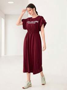 Seusyu 勃艮第红色标语图案蝴蝶袖连衣裙 - 酒紅色 - 查看 6