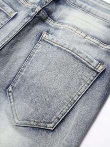 Manfinity Men Ripped Frayed Skinny Jeans - Light Wash - View 5