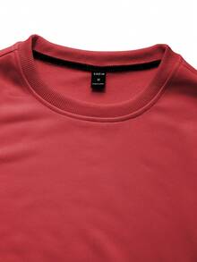 Manfinity Homme 男士素色運動衫&腰部抽繩衛褲 - 紅色 - 查看 4