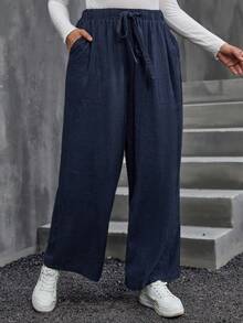 SHEIN LUNE 大尺碼純色束腰褲 - 藏蓝色 - 查看 5