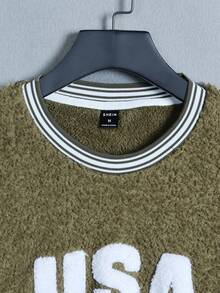 Manfinity Hypemode 男士字母植絨條紋飾邊搖粒絨套頭衫 - 軍綠色 - 查看 6