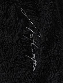 SHEIN Tween Boy Letter Embroidery Flannel Pants - Black - View 3