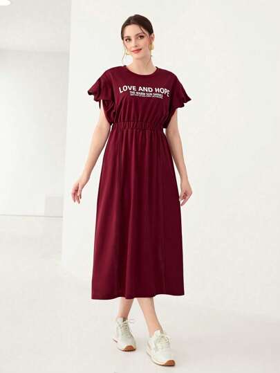 Seusyu 勃艮第红色标语图案蝴蝶袖连衣裙