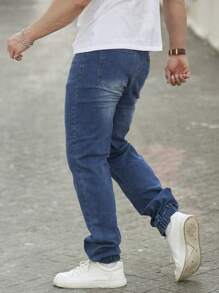 Manfinity Homme 男士抽绳腰胡萝卜牛仔裤，纯色深蓝色修身长款深色洗水牛仔裤，洗水工装牛仔裤，适合丈夫、男朋友的礼物 - 藍色 - 查看 3