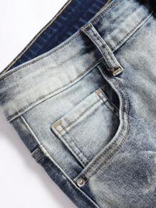 Manfinity Men Ripped Frayed Skinny Jeans - Light Wash - View 4