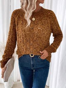 SHEIN Frenchy Solid Raglan Sleeve Sweater - Brown - View 4