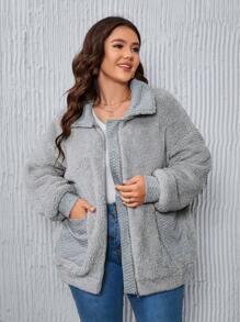 SHEIN LUNE Plus Drop Shoulder Zip Up Teddy Coat - Grey - View 5