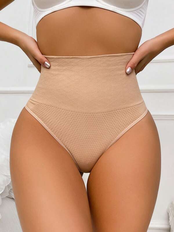 Women's Apricot High Waisted Thong Shapewear Mini Shorts With Slight Stretch Plain Casual Comfy Design Semi Sheer Fabric