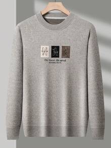 男士字母刺绣保暖内衬毛衣，透气保暖 - 駝色 - 查看 3