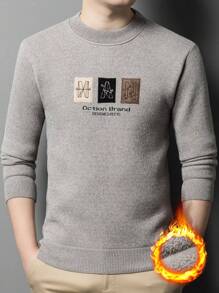 男士字母刺绣保暖内衬毛衣，透气保暖 - 駝色 - 查看 1