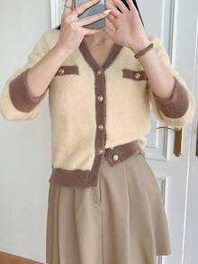 DAZY 拼接邊前紐扣開襟衫 - 卡其色 - 查看 6