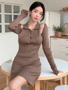 DAZY Đồ đan Ribbed Nút phía trước Váy len bó sát - Lạc đà - Xem 4