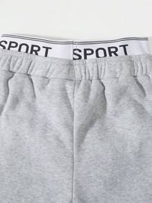 Teen Girl Letter Graphic Contrast Tape Sweatpants - Dark Grey - View 3