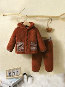 Baby Boy Letter Embroidery Hooded Teddy Coat & Pants - Brown - View 1