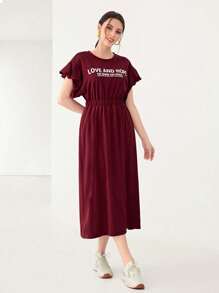 Seusyu 勃艮第红色标语图案蝴蝶袖连衣裙 - 酒紅色 - 查看 3