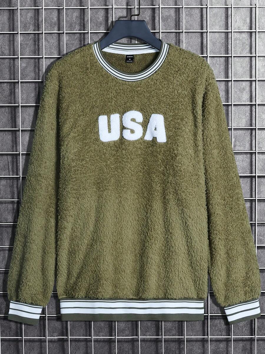 Manfinity Hypemode 男士字母植絨條紋飾邊搖粒絨套頭衫 - 軍綠色 - 查看 1