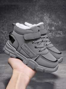 孩子們的時尚休閒靴子