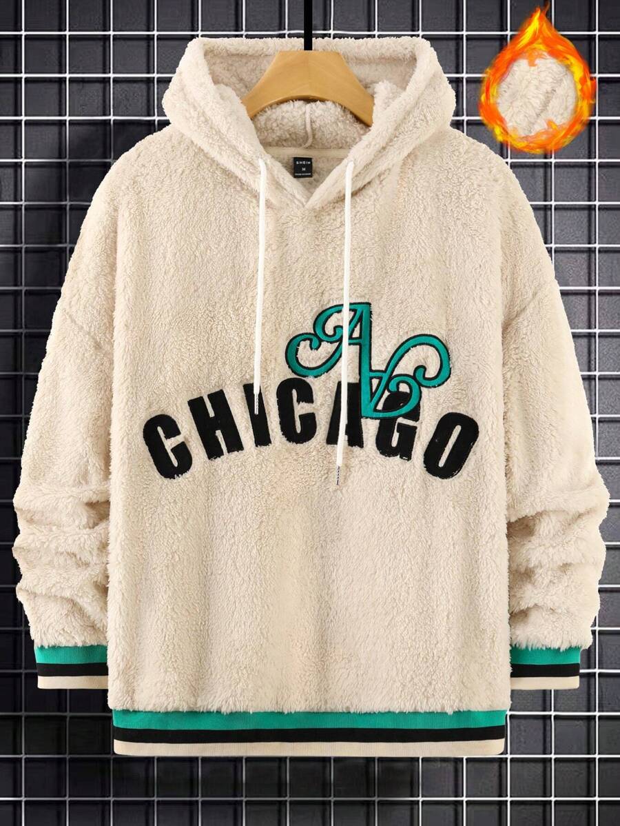 Manfinity Campus Court Men's Loose Fit Hooded Long Sleeve Double-Sided Fleece Sweatshirt - Apricot - View 1