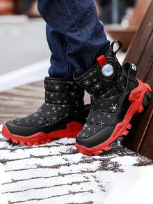 Botas de nieve para niños deportivo - Multicolor - Ver 3