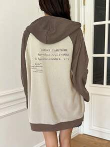 DAZY 標語圖形raglan袖口拉繩拉鍊連帽衛衣 - 杏色 - 查看 2