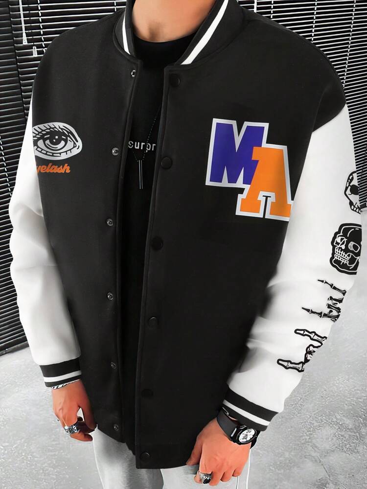 Loose Fit Men's Two Tone Varsity Jacket With Letter & Skull Graphic Design