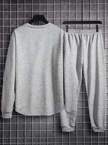 Manfinity Homme Men Solid Sweatshirt & Sweatpants - Light Grey - View 2