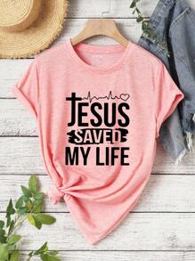 INAWLY Slogan Graphic Tee JESUS SAVED MY LIFE Graphic Tees Women Tops - Coral Pink - View 3